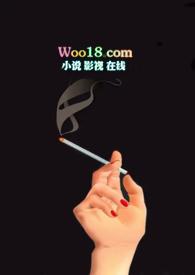 觊觎(高干文)全文免费