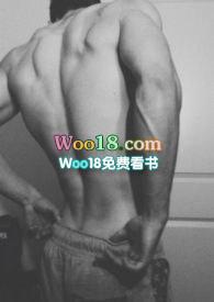 房客(糙汉H) 笔趣阁