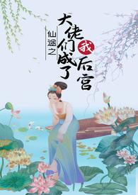 媄媚h丅