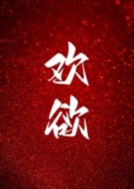 欢快的父女