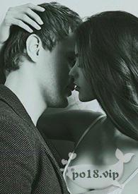 捡到邻居手机后(高)玥君规胥著