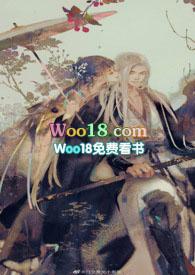 烟火城(骨科)t