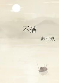 不搭理人是什么性格