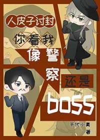 拳打朗姆