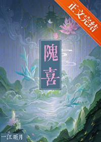 她可能不爱我