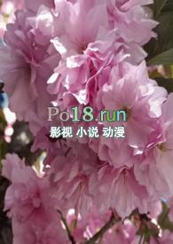 调教小喷泉(祁褚袍) 最新章节
