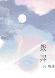恶毒真千金女配重生后(重生NP) 作者晚遇免费阅读