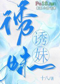 又没怀孕又没来大姨妈是什么情况