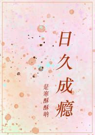 卧底
