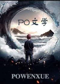 吻痕怎么遮盖