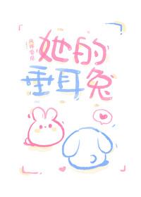 秘密情书完整版观看