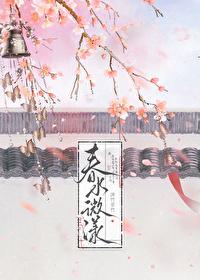难抵By