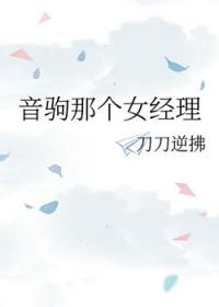 排球少年音乐会