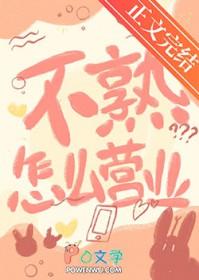 听说不熟老同学不在了怎么说