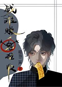 钱难挣下一句是什么