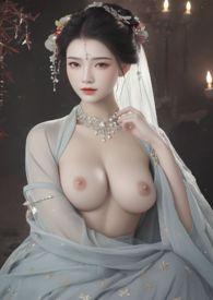 啊