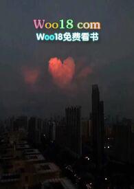 白桃松木免费阅读