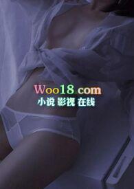 聊啥对象是顶头上司 啊肥阿