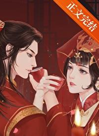 折芙裙晋江