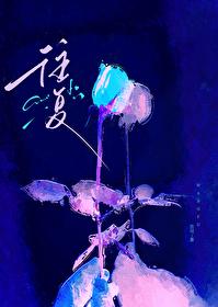 往复式蒸汽机