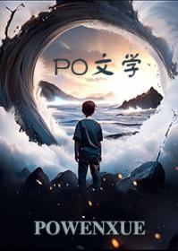 排球少年中的经典台词