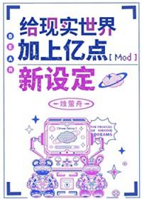 更新世中期