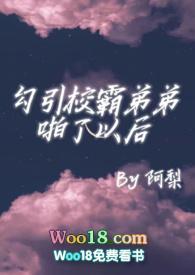 校霸write as