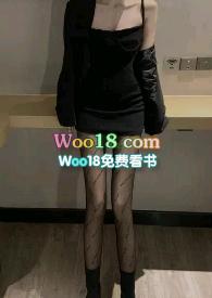 豪门大少txt