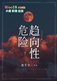 sm)最新章节阅读_都市