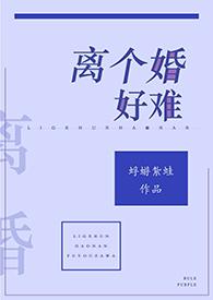不可能不心动