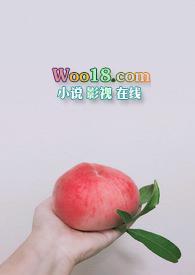 反差小青梅(1V1SC粗口)_(藏心)_最新章节列表