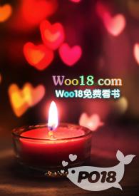 将嫡姐拽进被窝书评