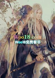 绿茶白月光女配的反杀(1v1 H 甜)多加香菜 著