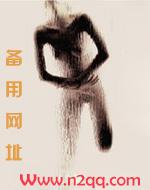贪欢cua cua