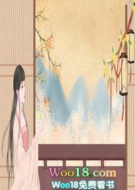 道长类