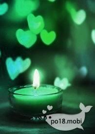 强取隐婚by小南瓜