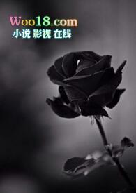 卑劣的街头完整版在线观看