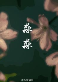 淼淼名字寓意