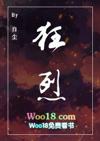 狂烈sc 1v1