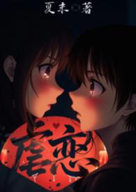 NPH) / 精品 / 夏末