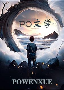 总裁训练营
