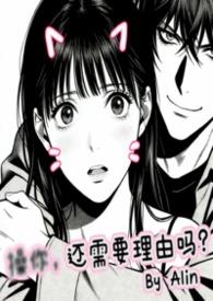校园同学