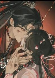 我真没有画你
