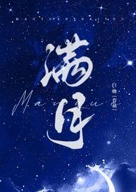 亲姐弟骨科长篇