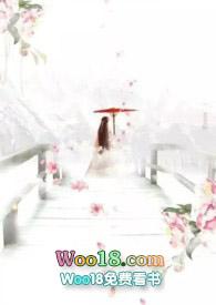 沉沦与遐想 歌曲