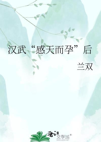鸡有了病毒