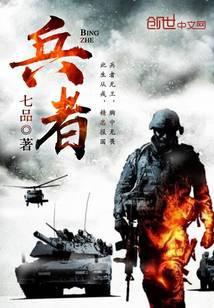 非君子之器