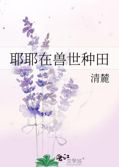 生生崽免费
