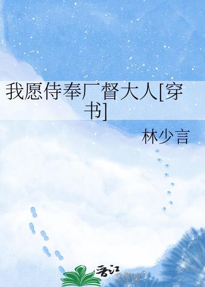 幸运草花图片