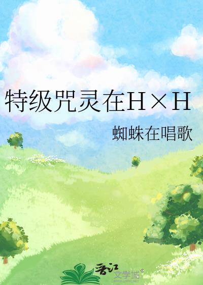 我的故事因为你而展开